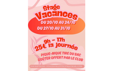Stages vacance